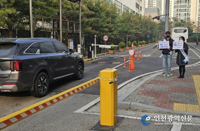 수원시 장안구, ‘공공기관 차량 5부제 캠페인’ 진행