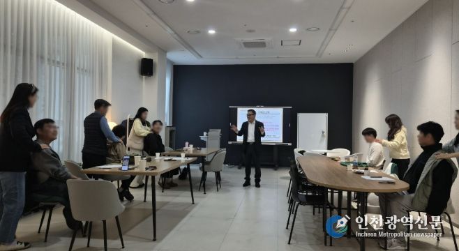 더 큰 행복 포천시가족센터, 부부관계 증진 프로그램 성황리 운영