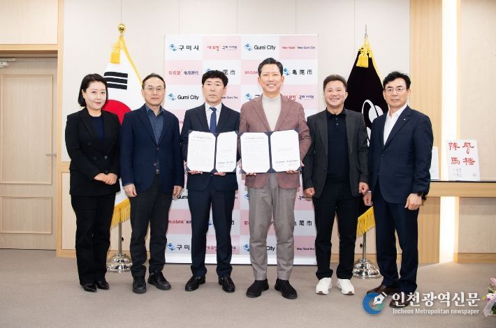 2주 만에 221명 이용…구미 어린이 재활 의료 공백 메웠다(업무협약)