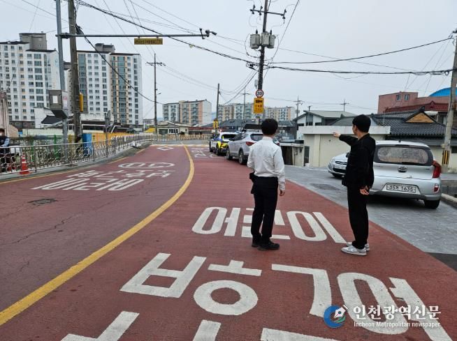 함안군, 초등학교 개학기 맞아 위해 요소 안전점검 실시