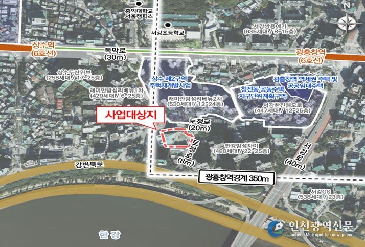 위치도 (상수동 281-1번지 일대)