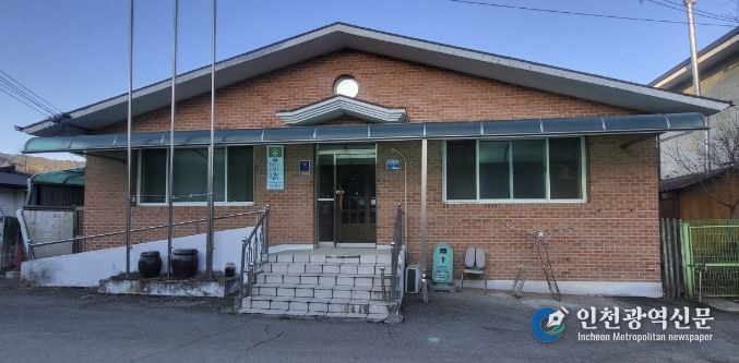 홍천군, 강원 스테이 시범사업 선정(해당 사업 경로당)