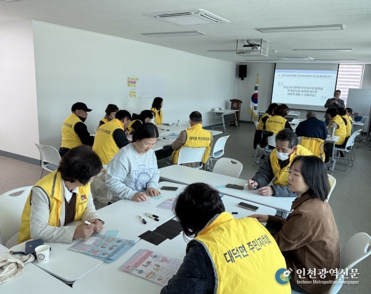 안성시, 2026년 주민자치회 맞춤형 컨설팅 본격 추진