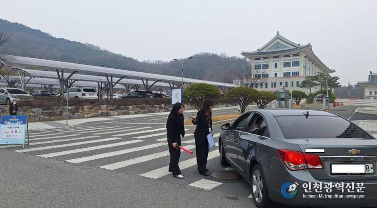 대중교통 이용․카풀 동참...공공기관 에너지 절약 실천 앞장