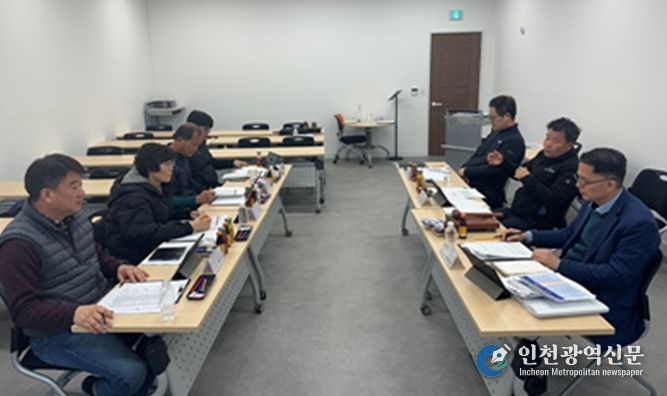 연수구시설안전관리공단, 2026년도 제1회 노사협의회 개최