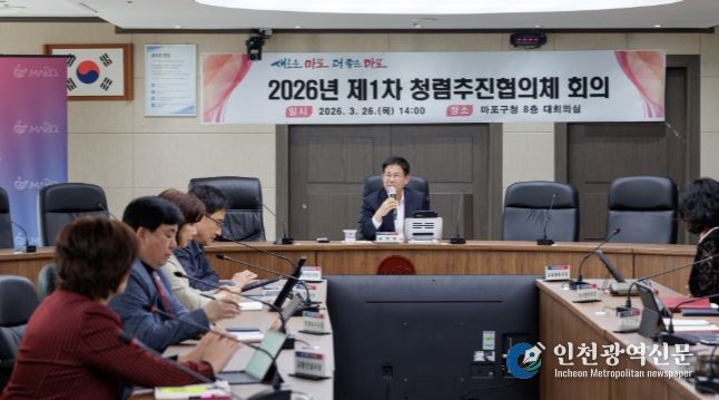 마포구가 소상공인 힘보탬 박람회에 참가했다.