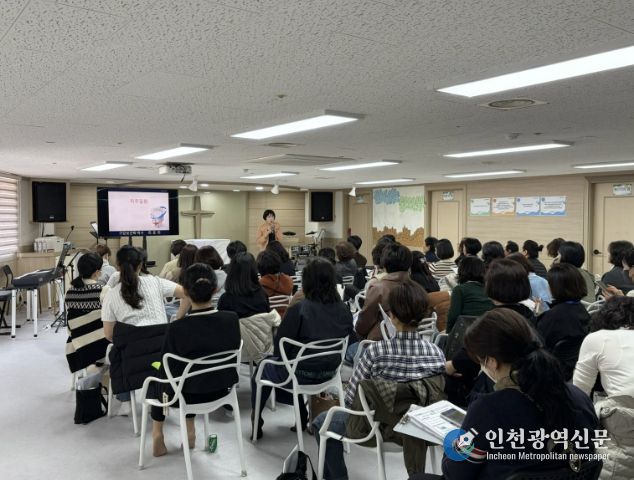 3월 25일 독거노인 구강건강관리매니저 양성교육 사진