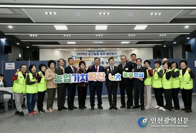 농촌왕진버스 운영 현장 모습