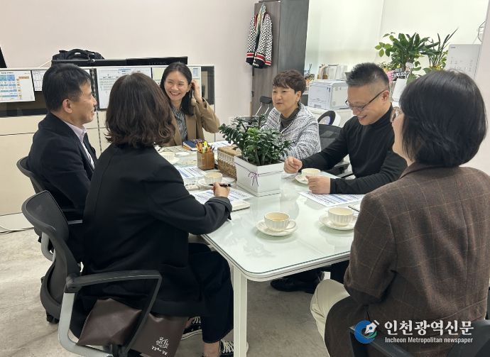 3월 25일 개포3동 방문 상담