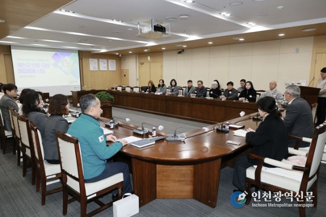 예천군, ‘내 집에서 보내는 건강하고 편안한 노후’ 위한 ‘의료‧요양 통합돌봄’ 본격 시동