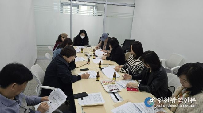 용인특례시 수지구는 11개 동 단체장회의를 진행했다