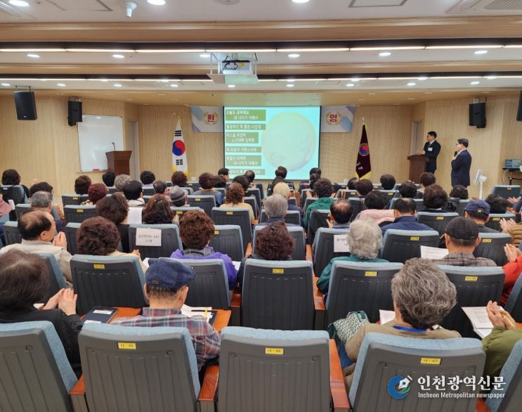 제43회 (사)대한노인회 안동시지회 부설 노인대학 입학식 개최