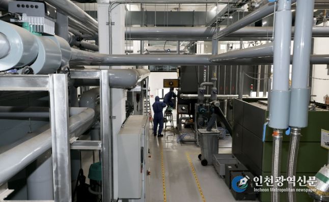 산촌에너지마을