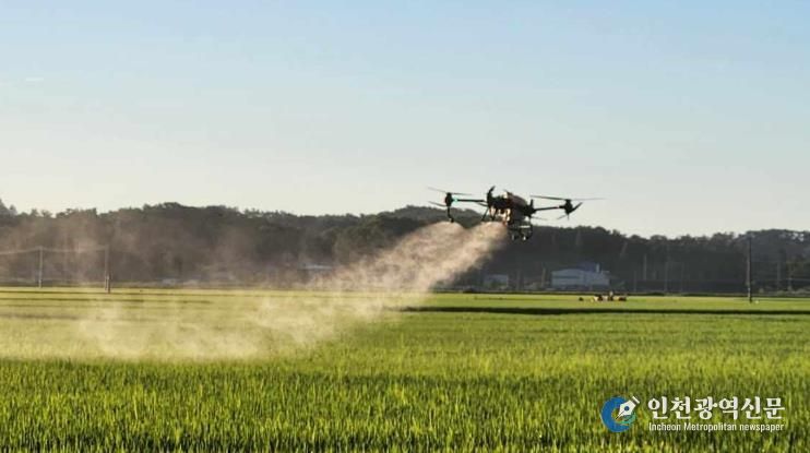 환경친화형 공동방재
