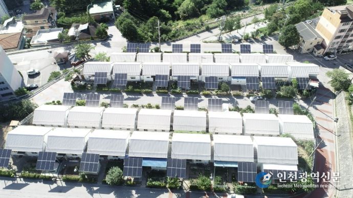 단열페인트 시공 후