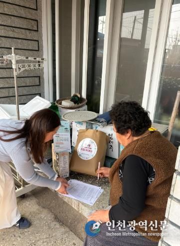 강진군, 희망꾸러미로 위기가구 발굴부터 지원까지