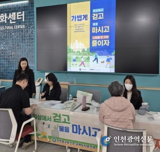 비만 예방의 날 현장 캠페인 성료