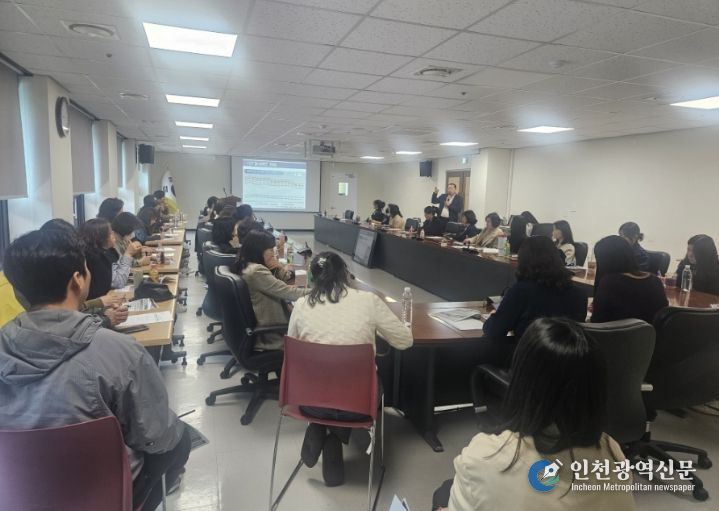 다문화교육 특강 동아대학교 오성배 교수 강의 장면