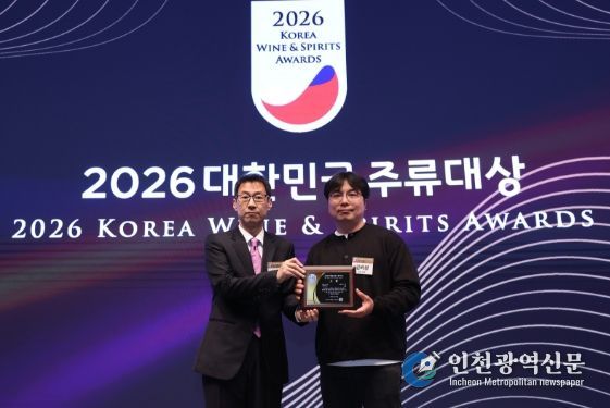 함안군 스타기업 빛올양조연구소, ‘일월삼주’ 3년 연속 대상 수상