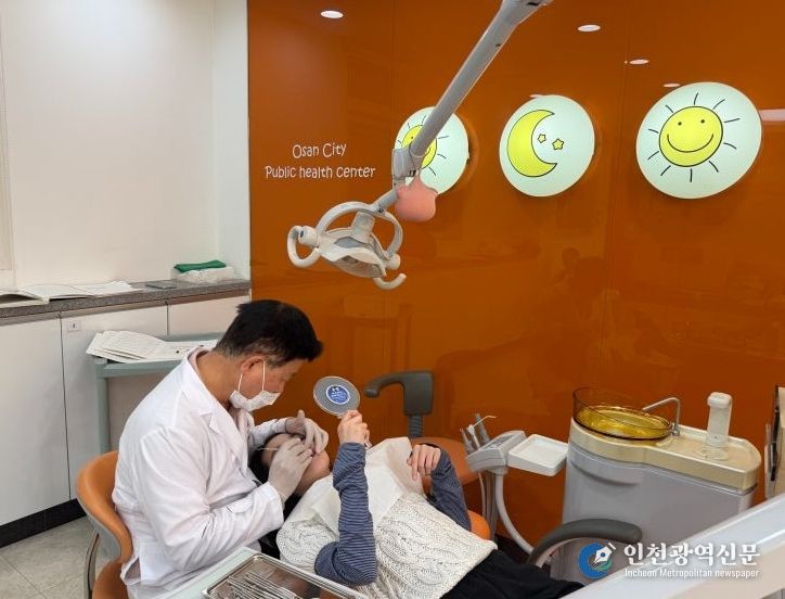 오산시보건소, 성호초와 함께 학교 기반 구강건강관리 모델 운영