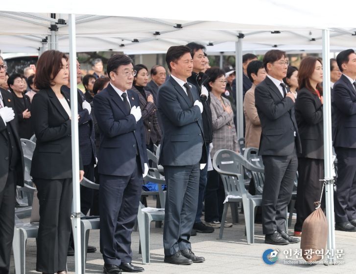 부천시는 지난 26일 안중근공원에서 ‘안중근 의사 순국 116주기 추념식’을 열었다.