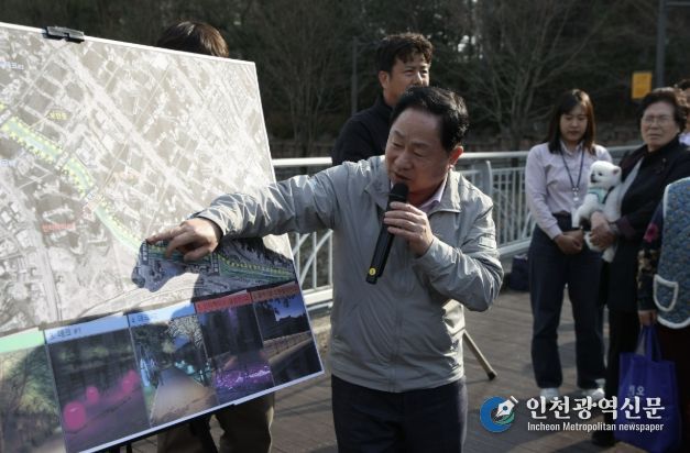 불암천 하천정비 사업 브리핑 사진