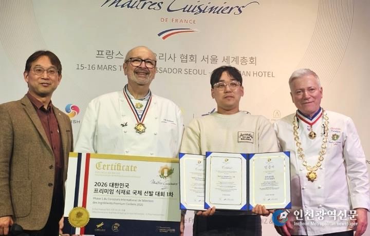 나주시에 소재한 청년기업 팜투글로벌 제품이 ‘MCF 고급 식자재 선발대회’에서 우수 식자재로 선정됐다.