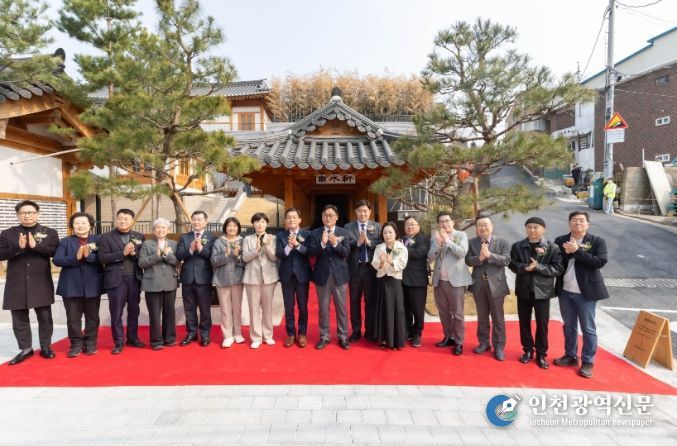 이재준 시장(왼쪽 8번째) 등 참석자들이 함께하고 있다.