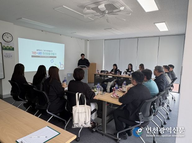 기린면도시재생사업 벤치마킹