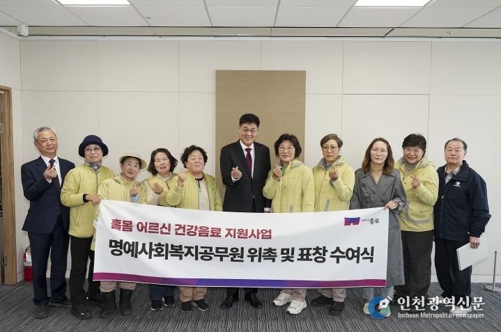 배달 매니저 표창 수여식(2026. 3. 26.)