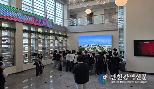 송도자원환경센터 견학로(홍보관)