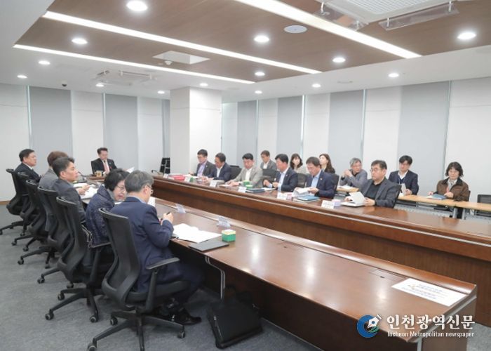 청렴협의체 추진회의