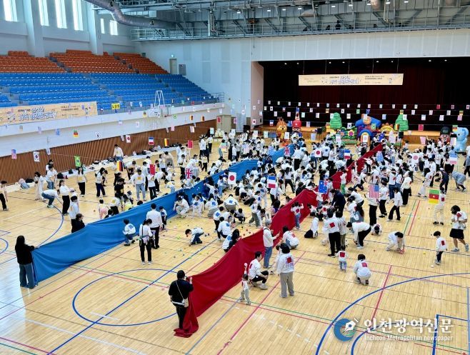 연수구가족센터, ‘연수네 명랑운동회’
