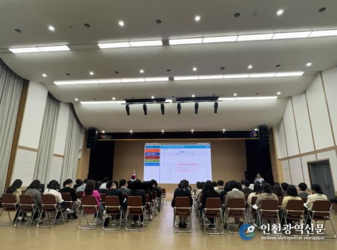 광양시, 청렴 행정 강화를 위한 ‘자율적 내부통제’ 교육 실시