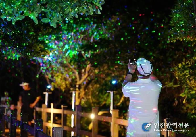 서귀포 새섬공원