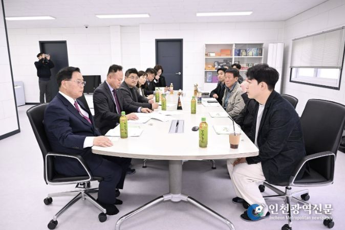 양주시, 한방 제약 기업 동양허브그룹 방문해 기업애로 논의