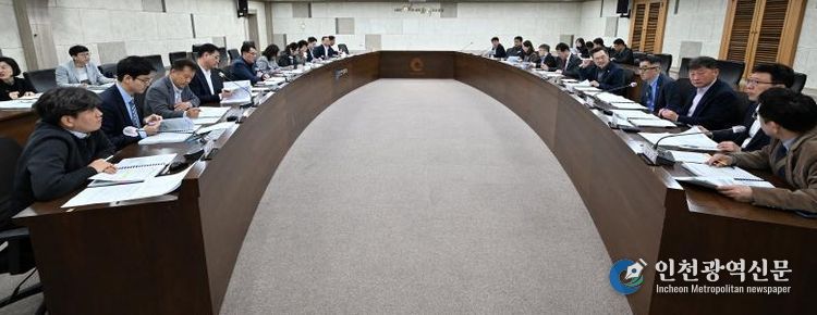 국비 확보를 위한 제2차 보고회’