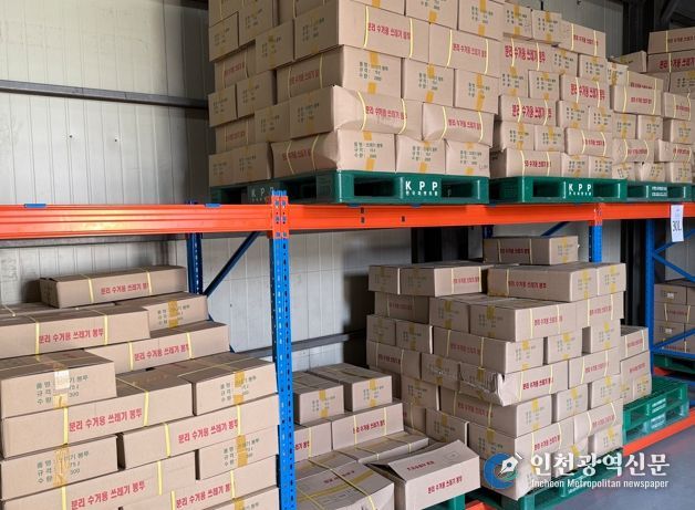 나주시가 보관 중인 종량제봉투로 9월까지의 물량이 확보된 상태이다.