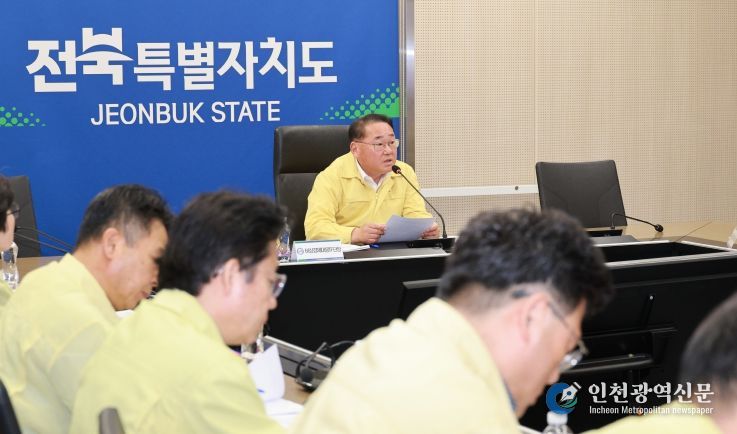 전북자치도, 면세유 급등·물가불안 대응…비상경제TF 3차 회의 개최