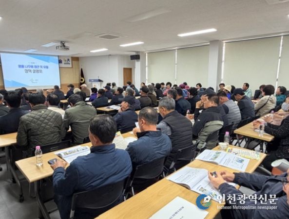 나주시가 지난 26일까지 공선회원 300여 명을 대상으로 ‘명품 나주배 생산·유통 정책 설명회’를 개최했다.