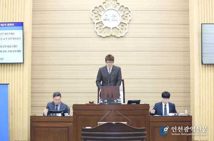 인천 서구의회, 제279회 임시회 성료