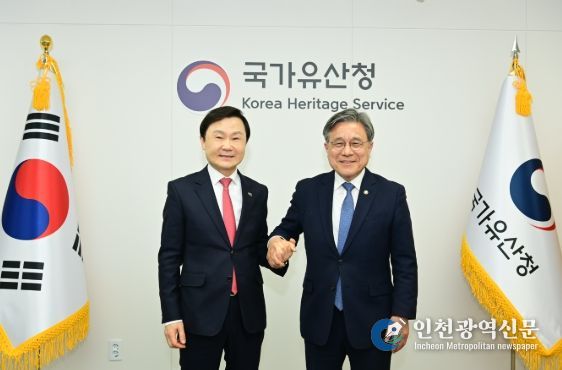 고령군, 대가야 고도(古都) 부흥 본격화 … 국가유산청에 핵심 현안 건의