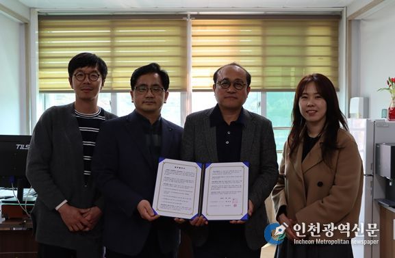 ‘고성문화재단-대진초등학교 「여름영화」 업무협약 체결 사진’