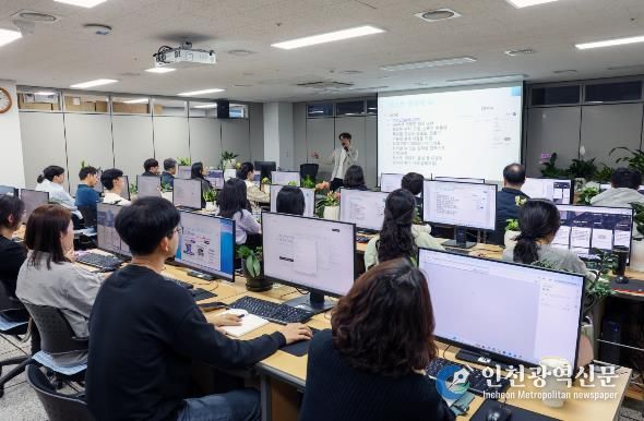 대구 중구, 생성형 AI 활용 행정역량 강화 특강 실시