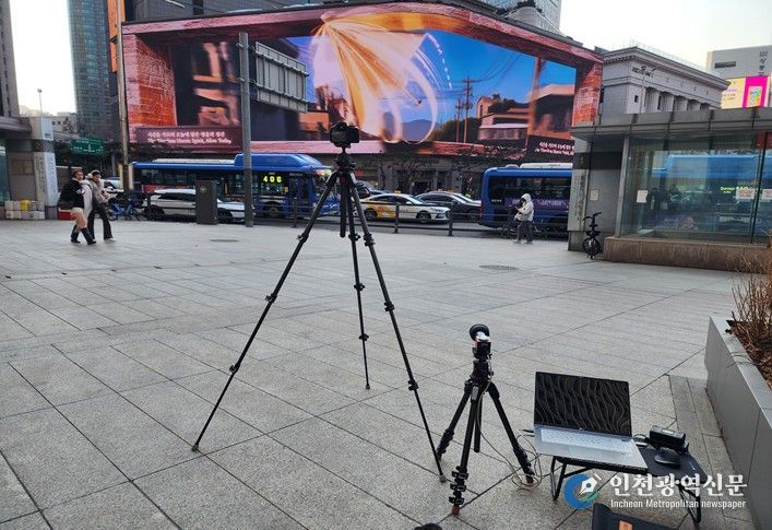 신세계 백화점 본점 주간 측정