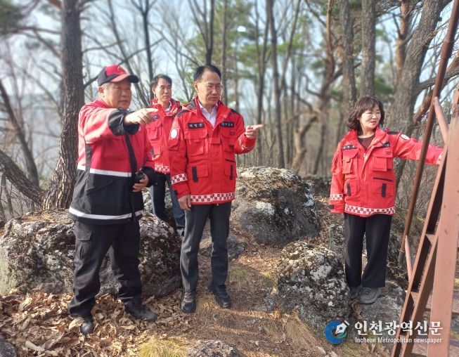 표주업 부군수, 봉곡산·국사봉 산불감시초소 점검