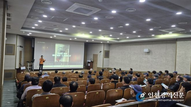 '2026년 포천시 공동주택 소방안전 및 방범 교육' 실시