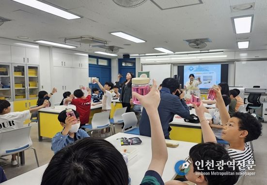 인천시,‘인천하늘수 과학교실’ 확대