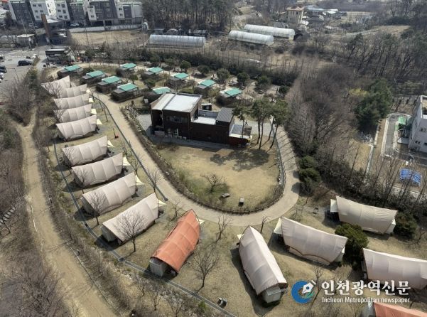 왕송호수캠핑장