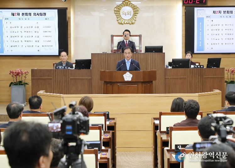 정장선 평택시장, 8년 임기 마무리 인사